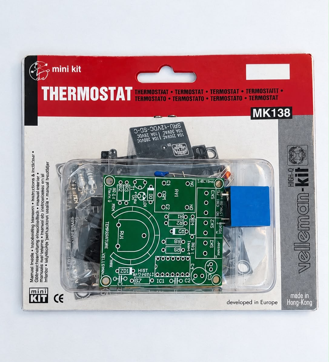 طقم ترموستات MK138