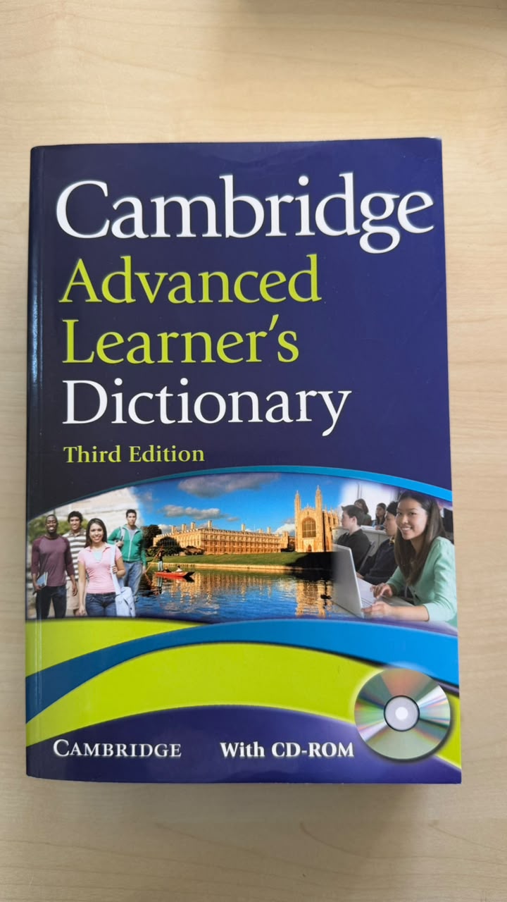 قاموس Cambridge Advanced Learner's Dictionary — الطبعة الثالثة