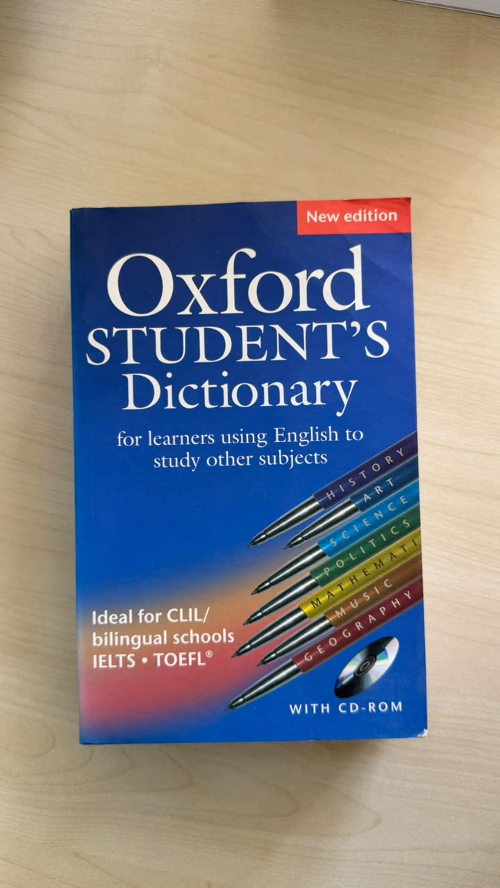 قاموس Oxford Student's Dictionary