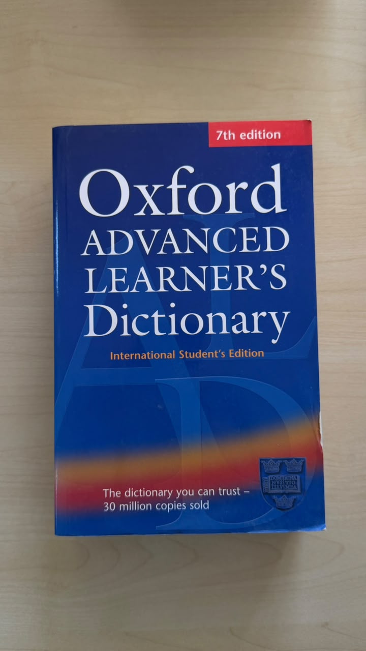 قاموس Oxford Advanced Learner's Dictionary — الطبعة السابعة
