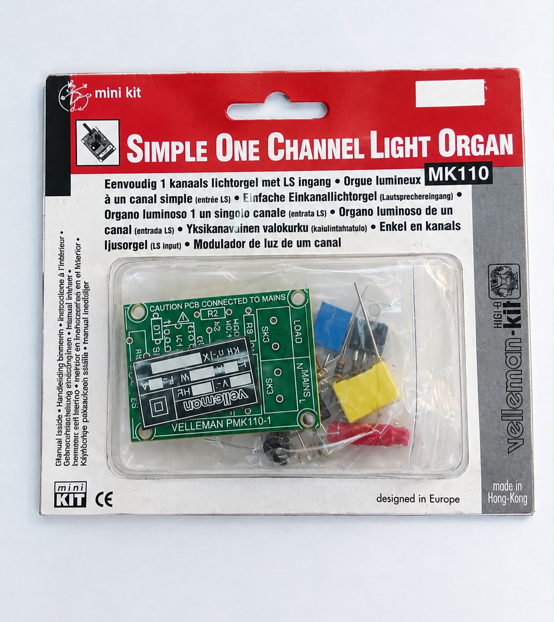 طقم تنظيم ضوء لقناة واحدة MK110
